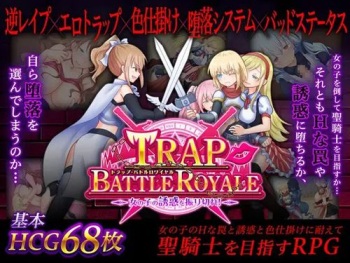 Trap Battle Royale cover