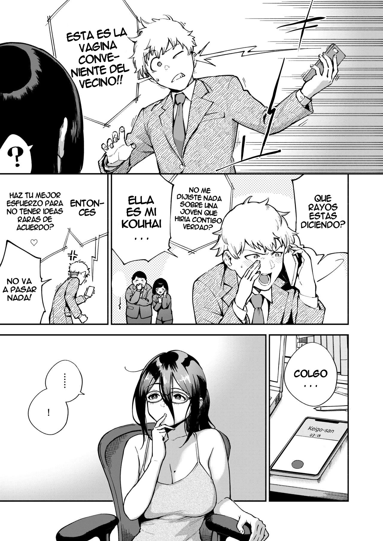 AYANE-SAN LA DE AL LADO - LAS SELFIES TRAVIESAS Y EL VOLUMEN SEXUAL DEL CASTIGO page 6 full