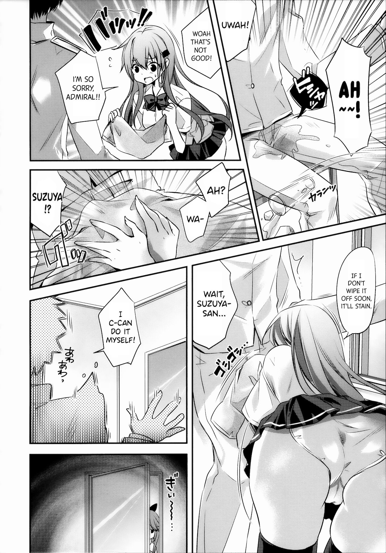 Catfight!? page 5 full