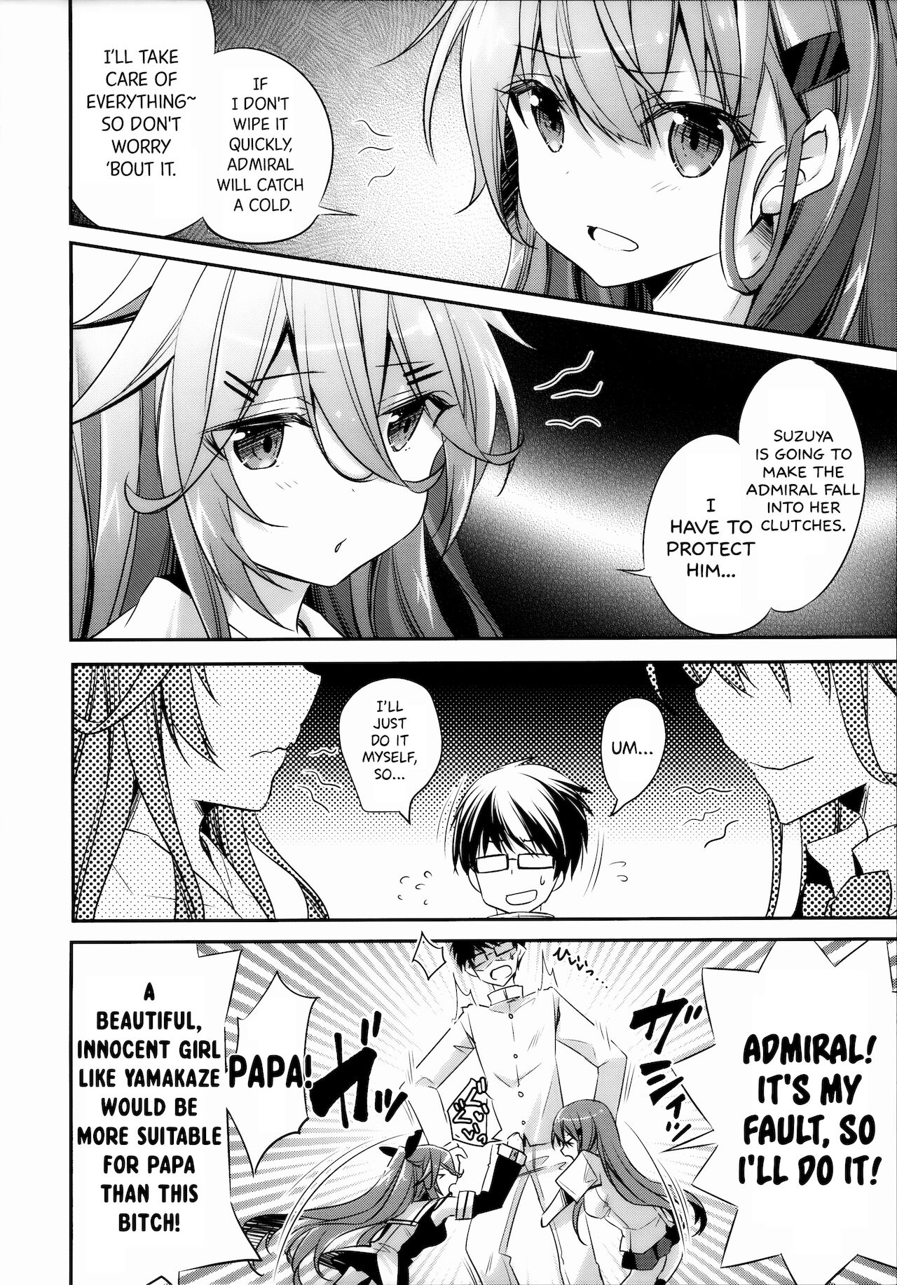 Catfight!? page 7 full