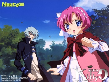 Parody - kiddy grade cover