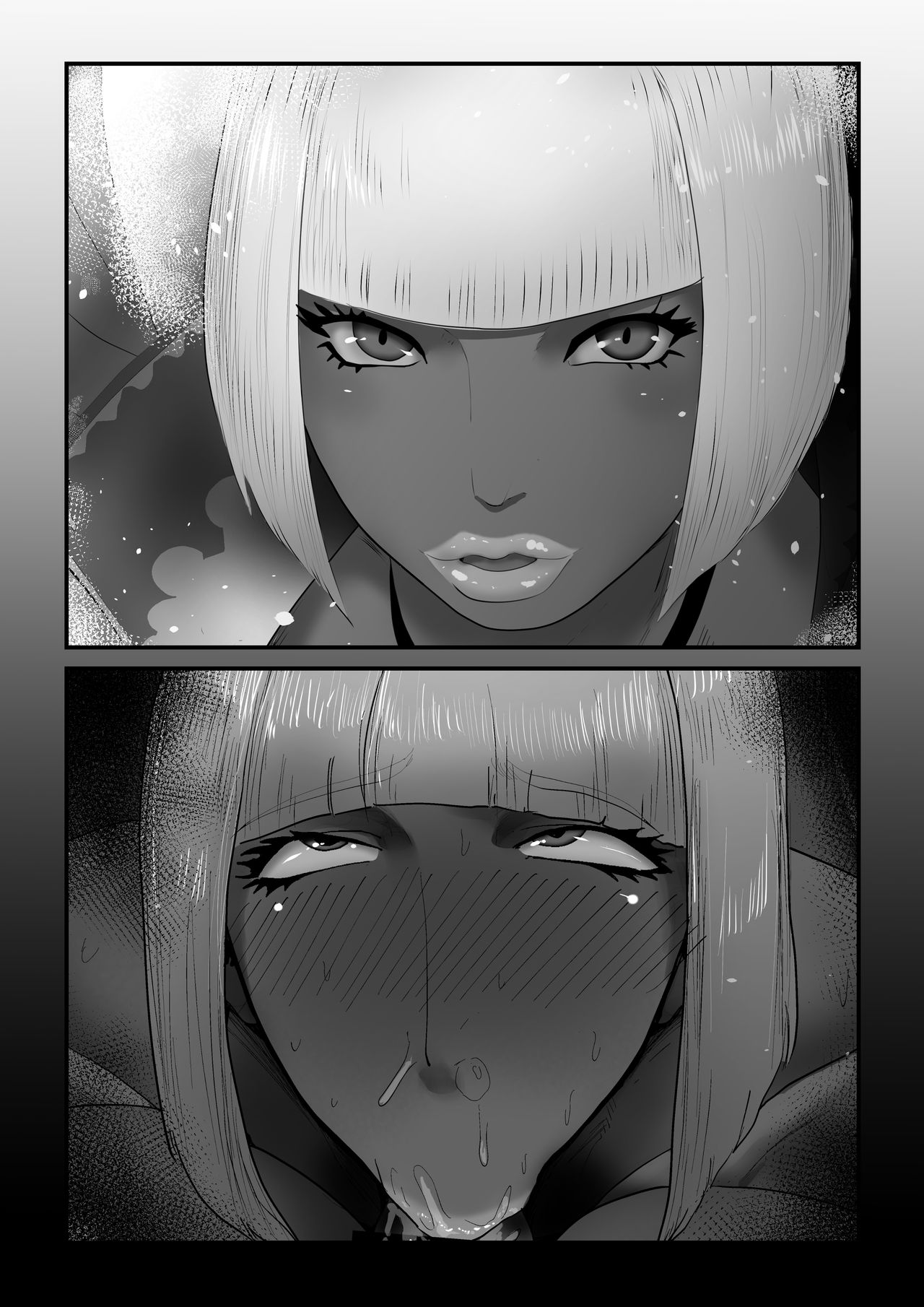 ☥ Hathor ☥ page 9 full