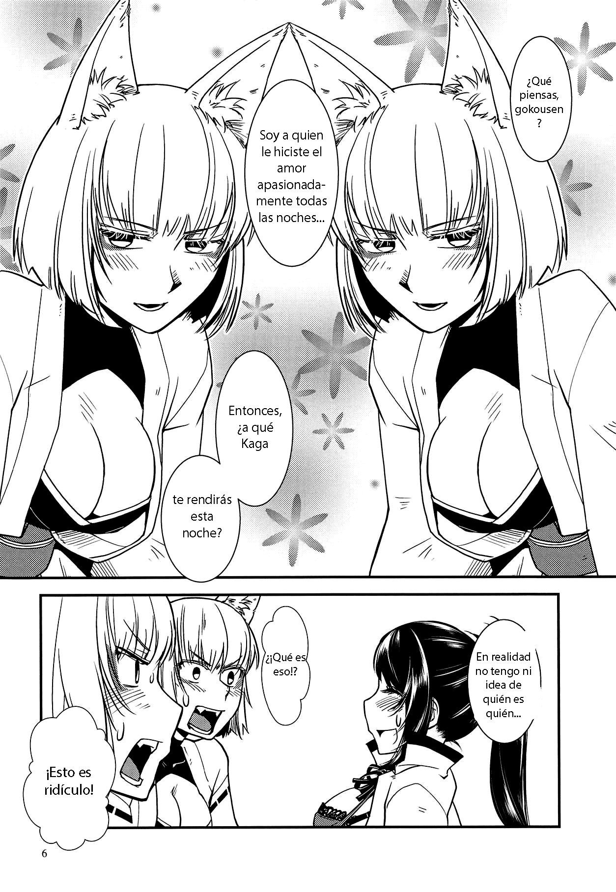 Kaga ga Dabutta. | Kaga got Duplicated. page 6 full