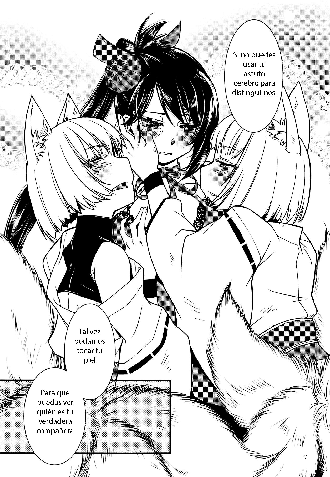 Kaga ga Dabutta. | Kaga got Duplicated. page 7 full