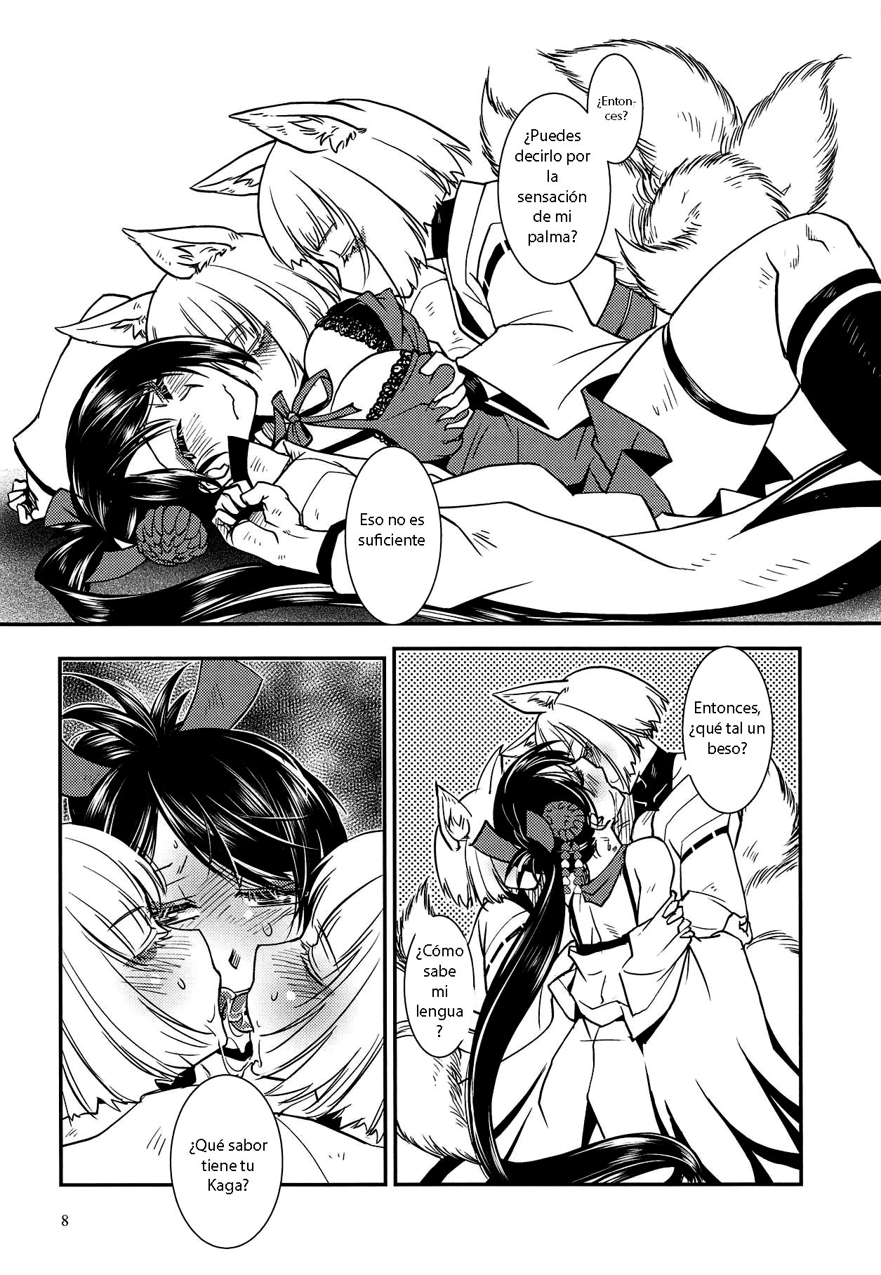 Kaga ga Dabutta. | Kaga got Duplicated. page 8 full