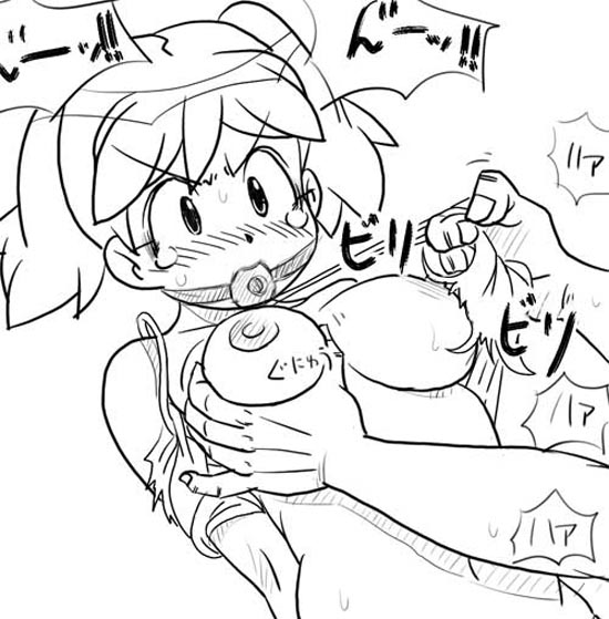 tamutamu page 4 full