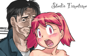 tamutamu cover