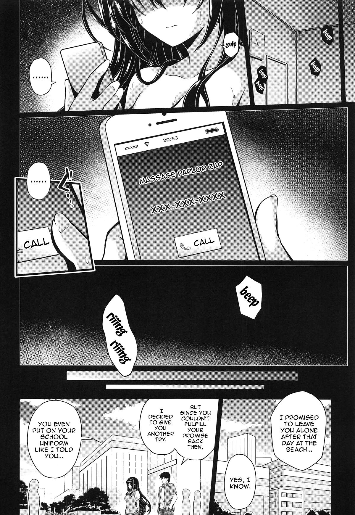 Jouyoku no Yukue | Sexual Outcome page 5 full