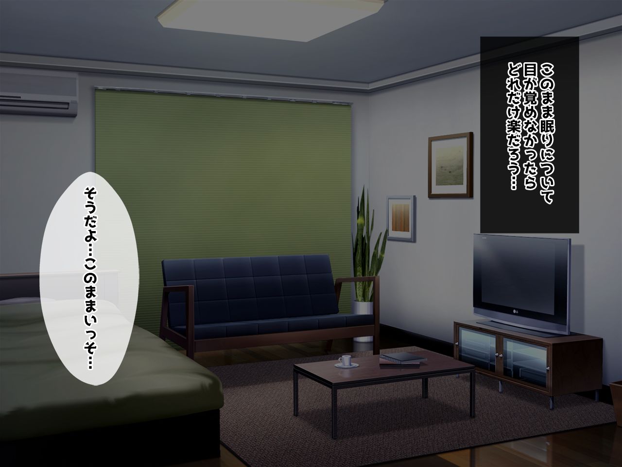 疲れたおじさんにギャルが派遣されてちんぽ癒してくれるってマジ!? page 4 full