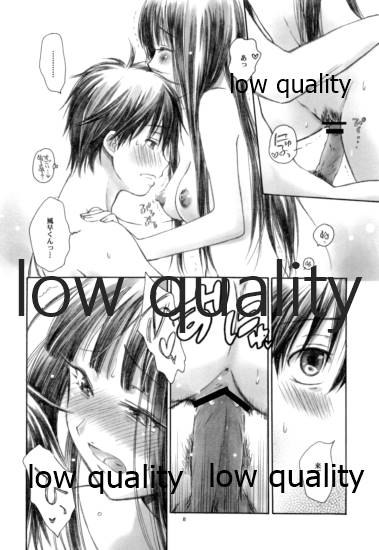sigh page 7 full