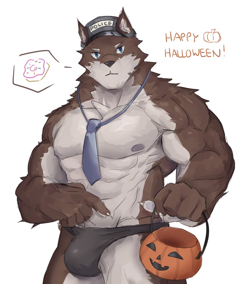 Bara Furry page 3 full