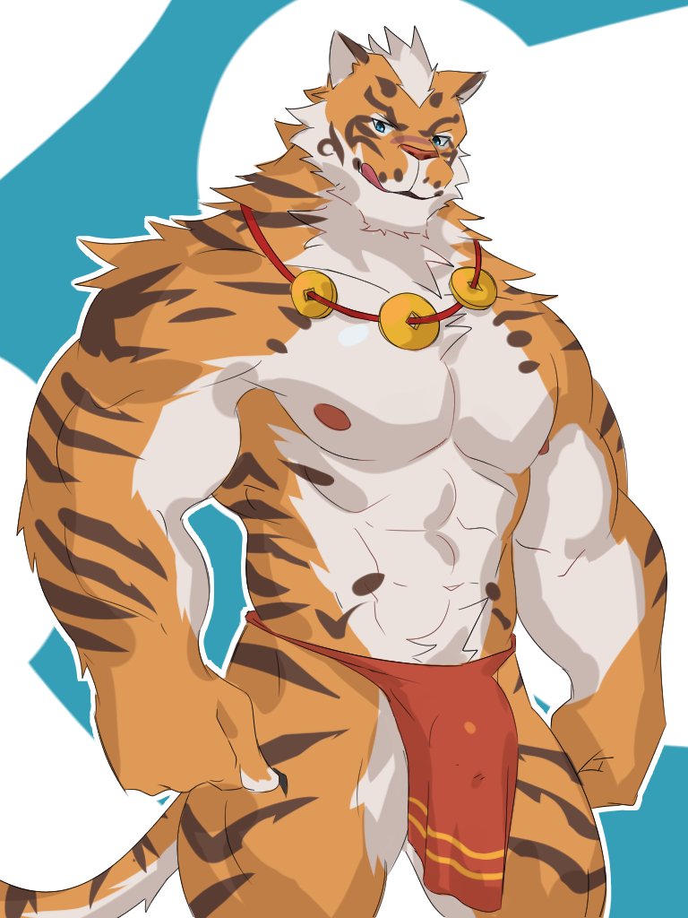 Bara Furry page 8 full