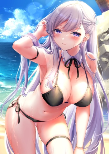 Mizugi Belfast Tachi Back cover