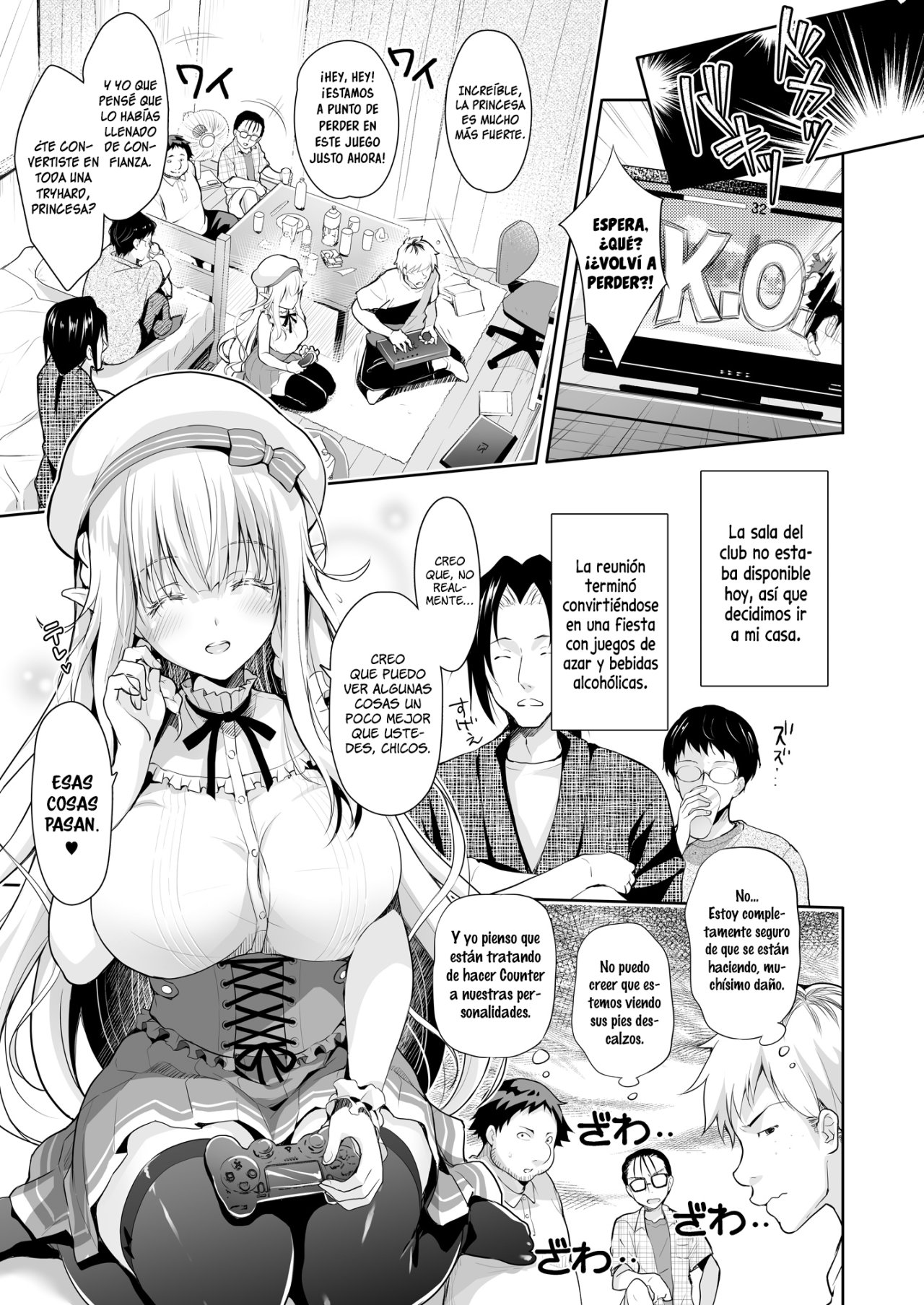 OtaCir no Elf Hime 2 - ELF PRINCESS OF THE OTAKU CLUB | La princesa elfo del club otaku 2 page 5 full
