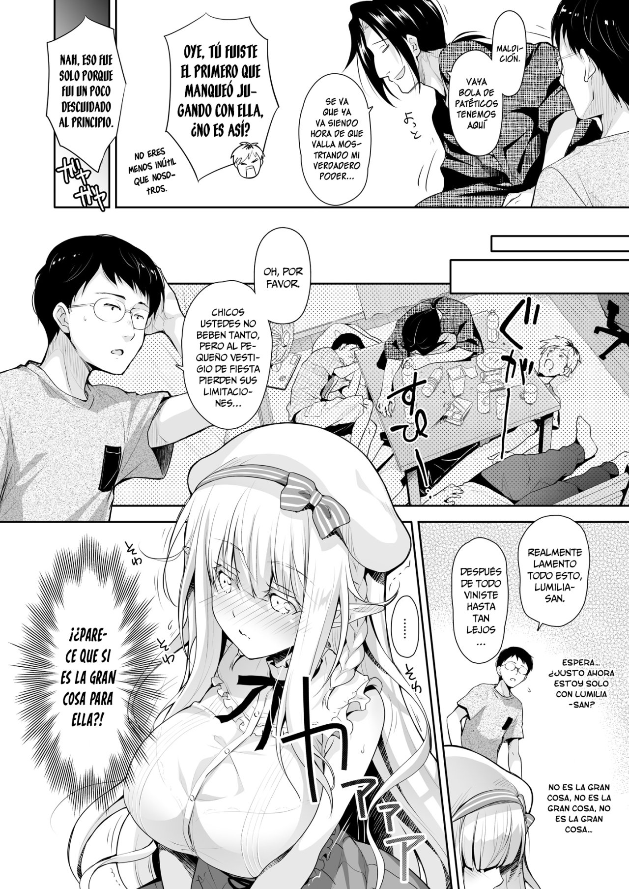 OtaCir no Elf Hime 2 - ELF PRINCESS OF THE OTAKU CLUB | La princesa elfo del club otaku 2 page 6 full