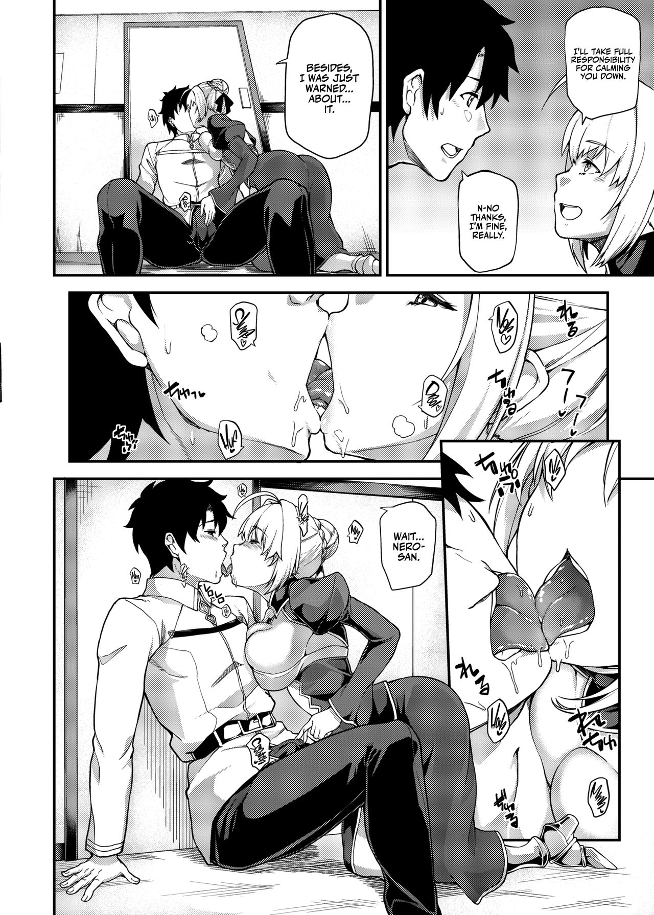 Nero ni Dorodoro ni Shaseiyoku wo Aorareru Ohanashi | A Story About Nero Stirring Up My Desire to Ejaculate Wildly page 4 full