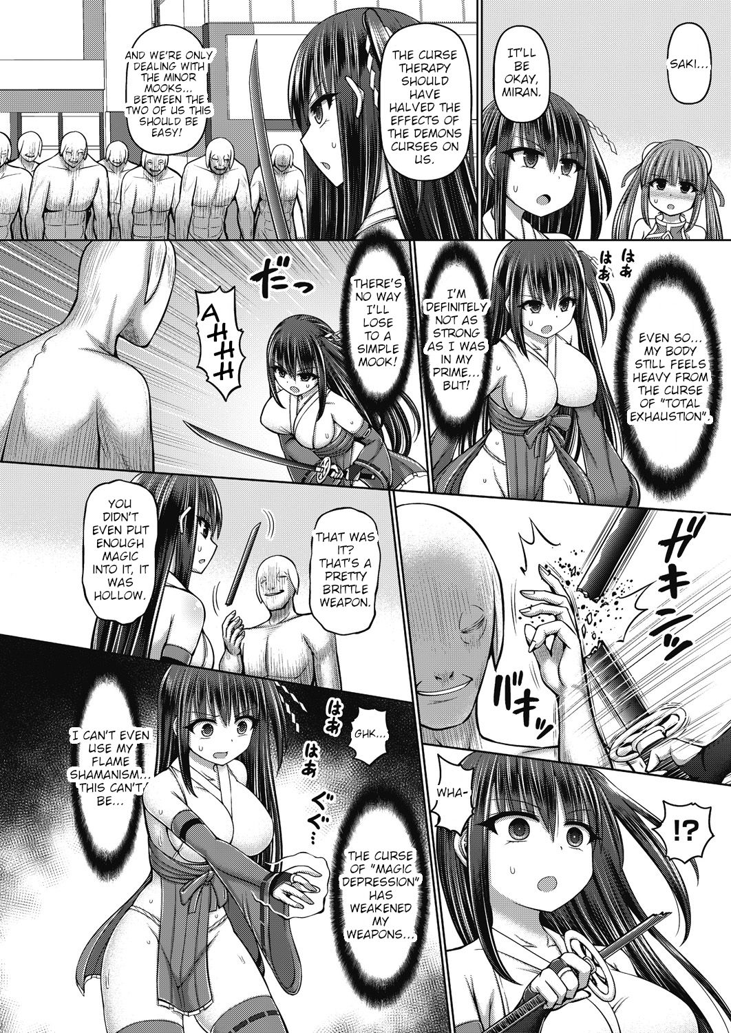 Jewel Maiden Ch. 4 page 4 full