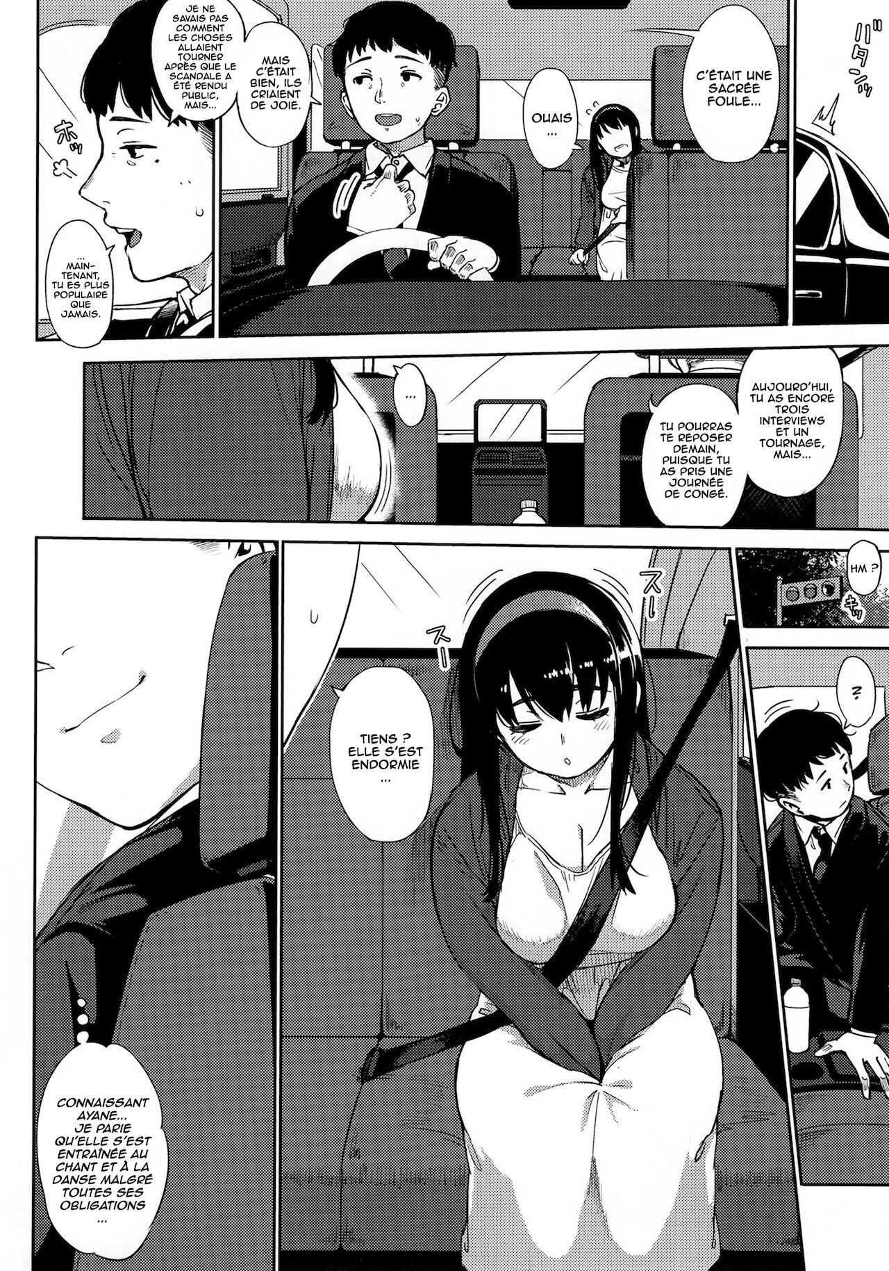 Girigiri Idol 4 page 3 full
