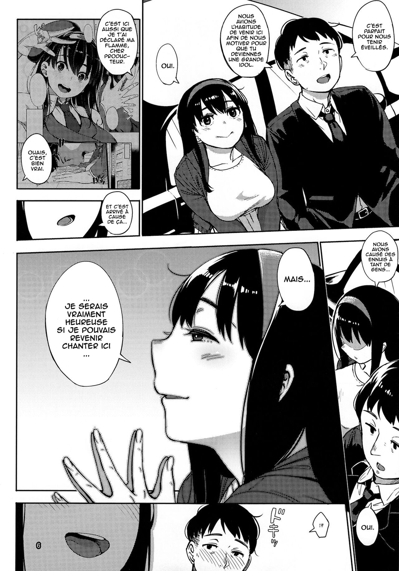 Girigiri Idol 4 page 5 full