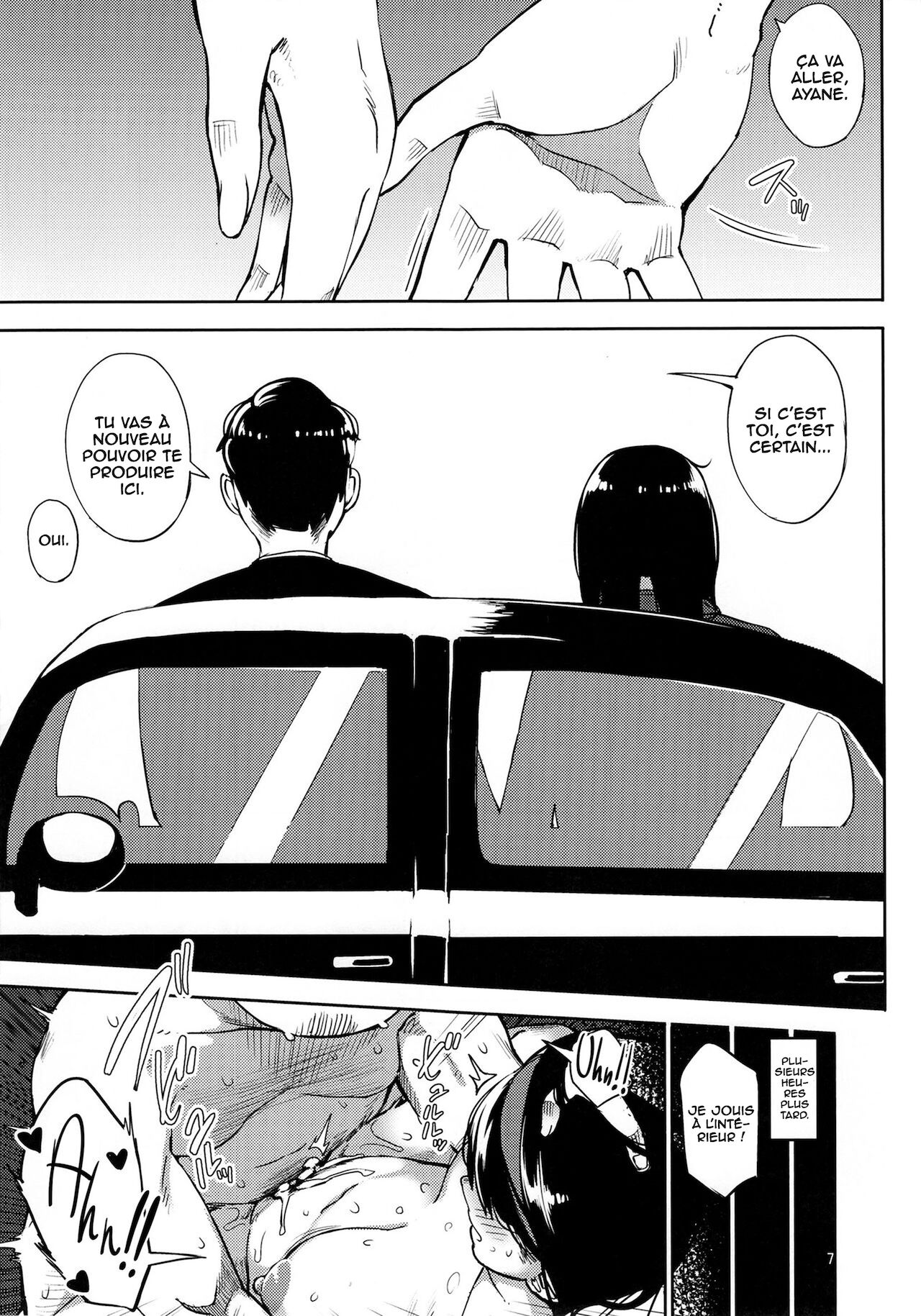 Girigiri Idol 4 page 6 full