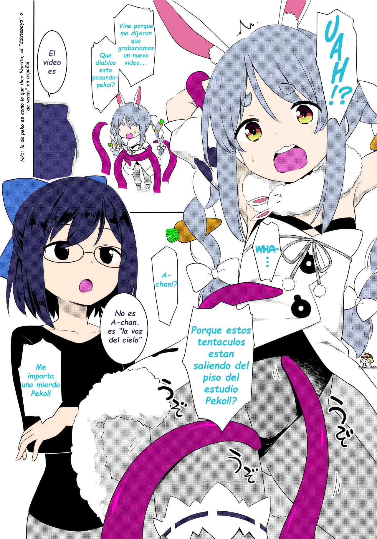 Otona no Hologra page 2 full