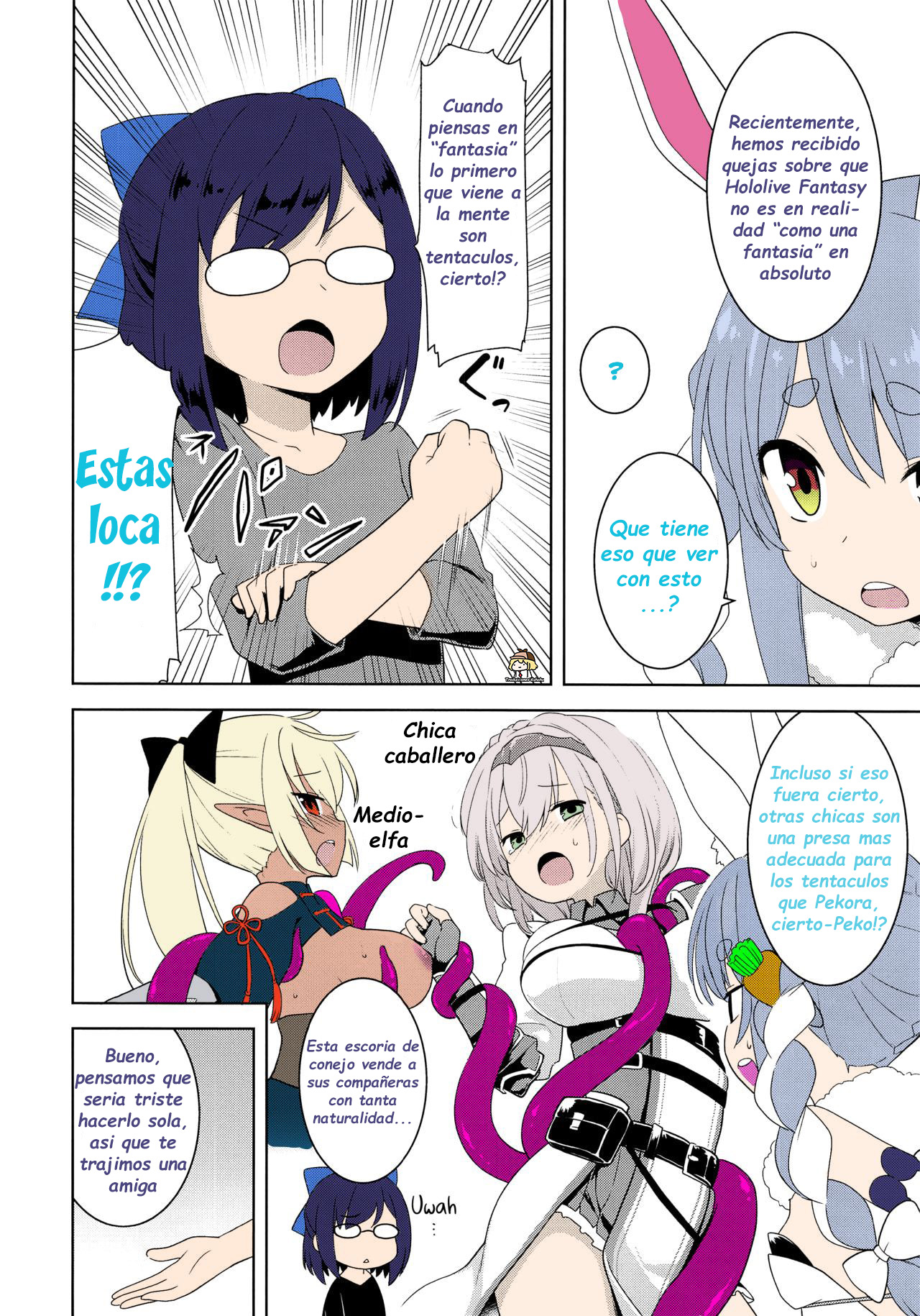 Otona no Hologra page 3 full