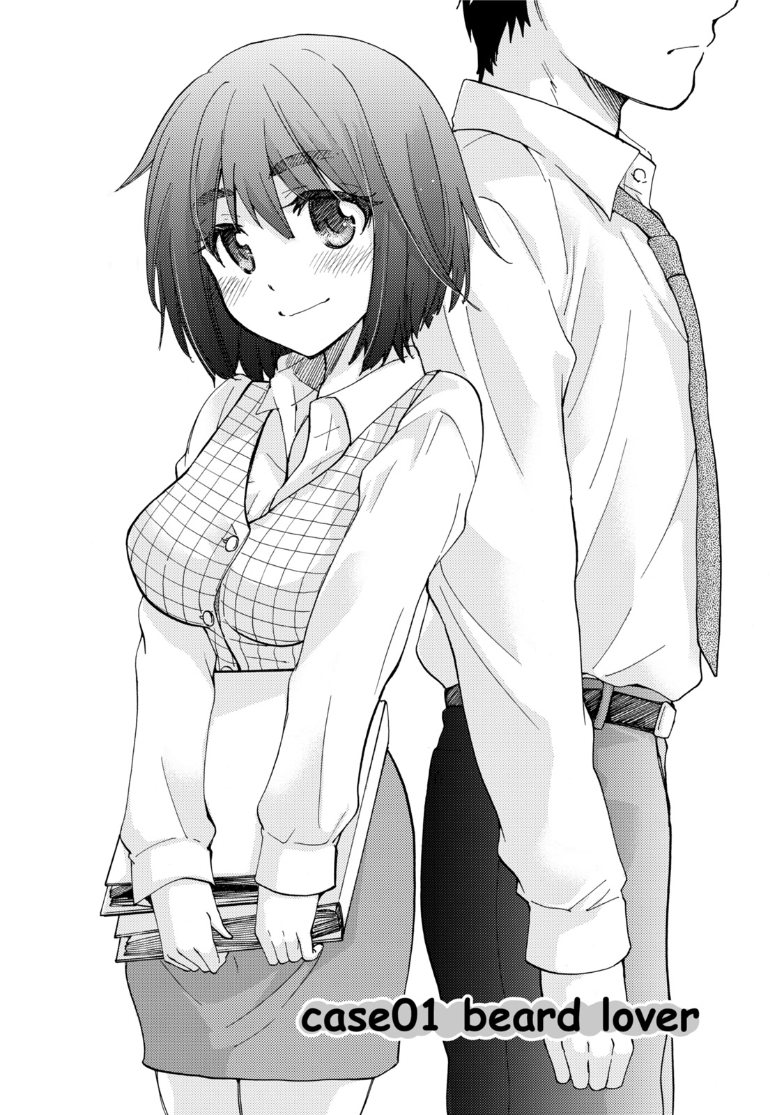 TaiHen HenTai page 5 full