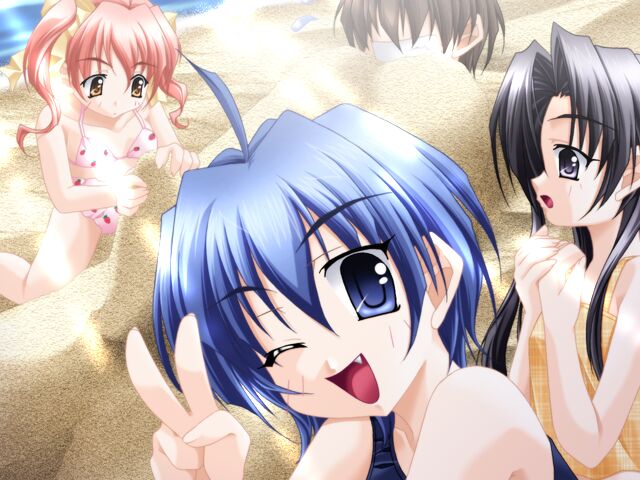 Boku no Natsu Asobi page 1 full