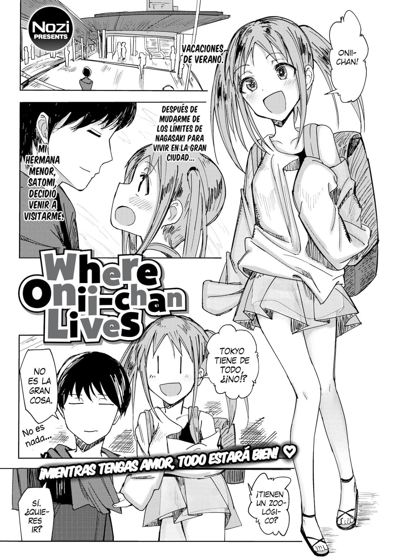 Donde vive Onii-chan page 1 full