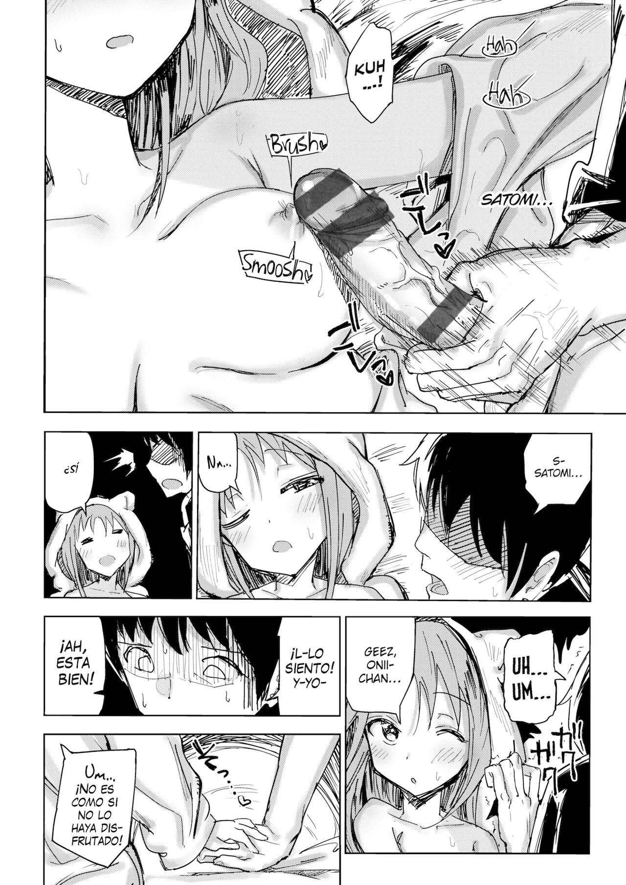 Donde vive Onii-chan page 8 full