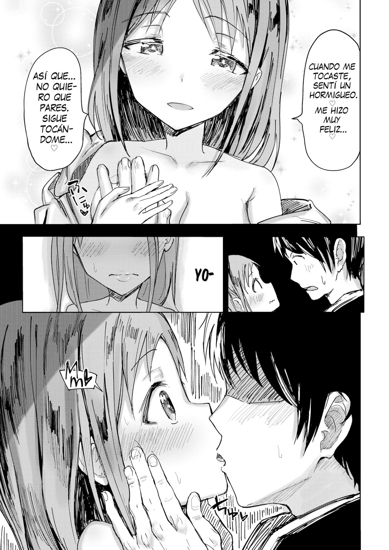 Donde vive Onii-chan page 9 full