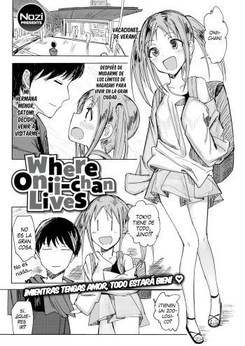 Donde vive Onii-chan cover