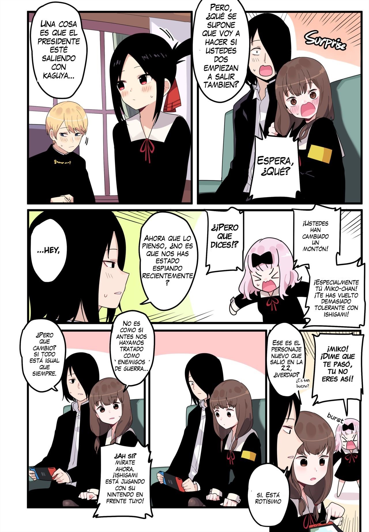 Hidden Backstory - Iino Miko page 4 full