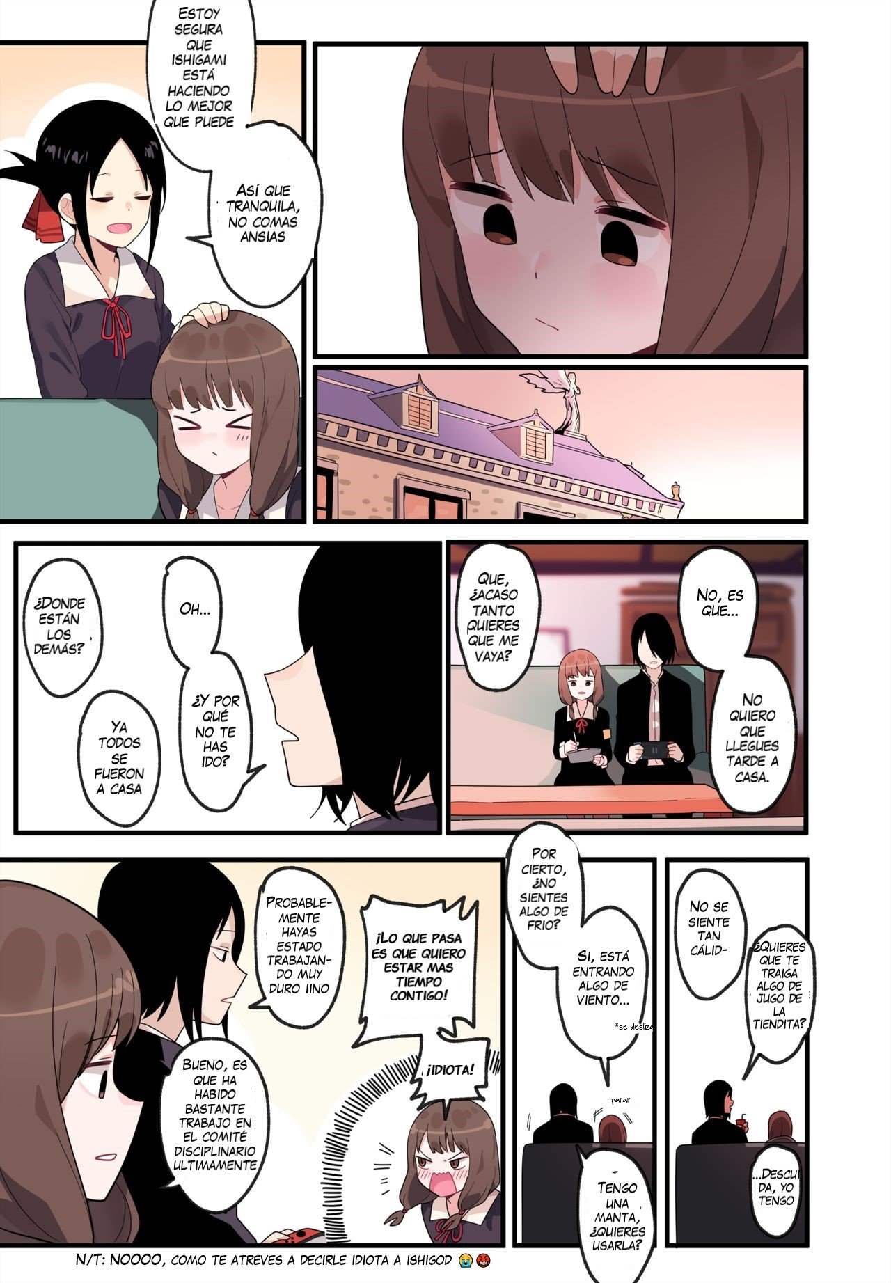 Hidden Backstory - Iino Miko page 9 full