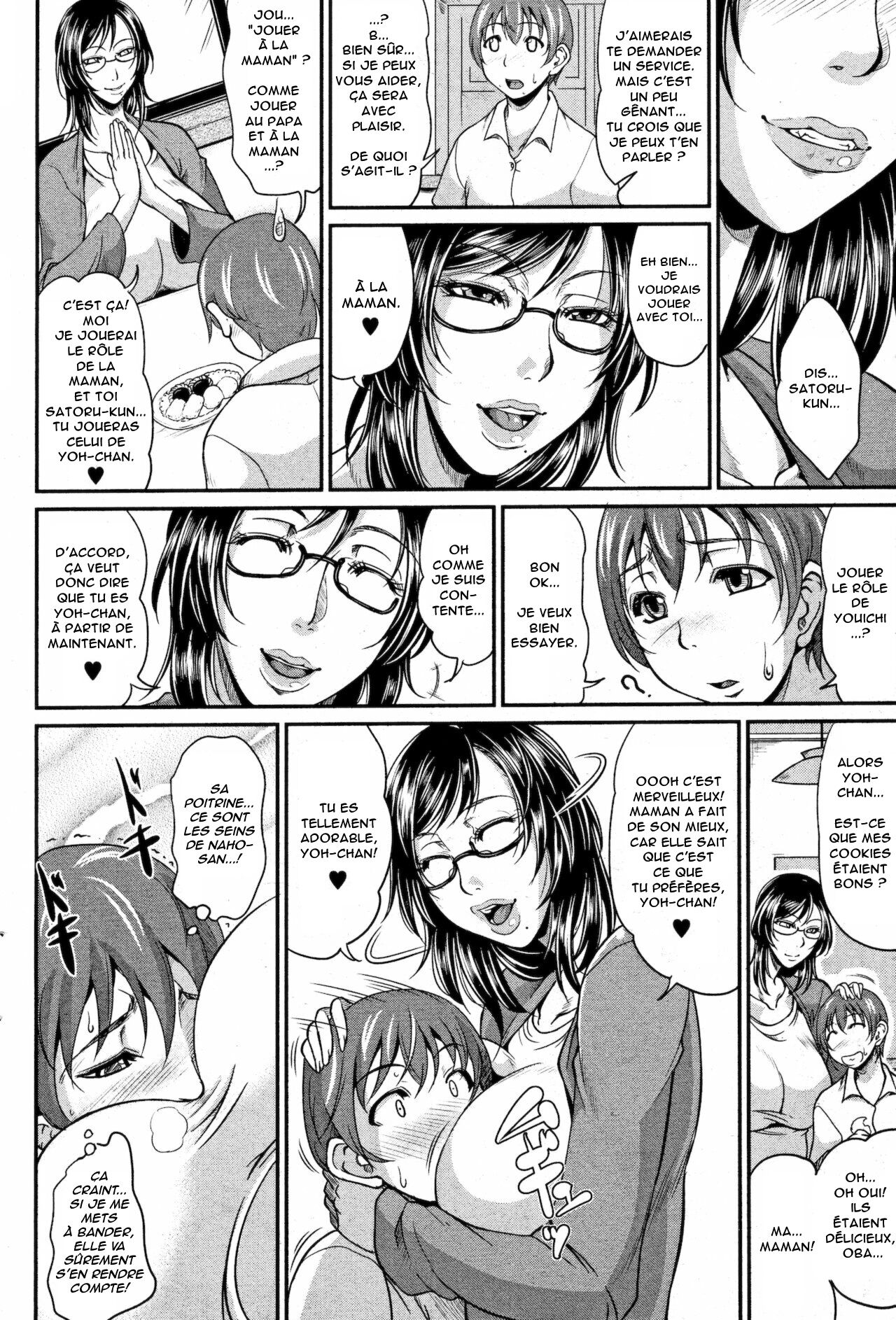 Mama to Omamagoto page 6 full