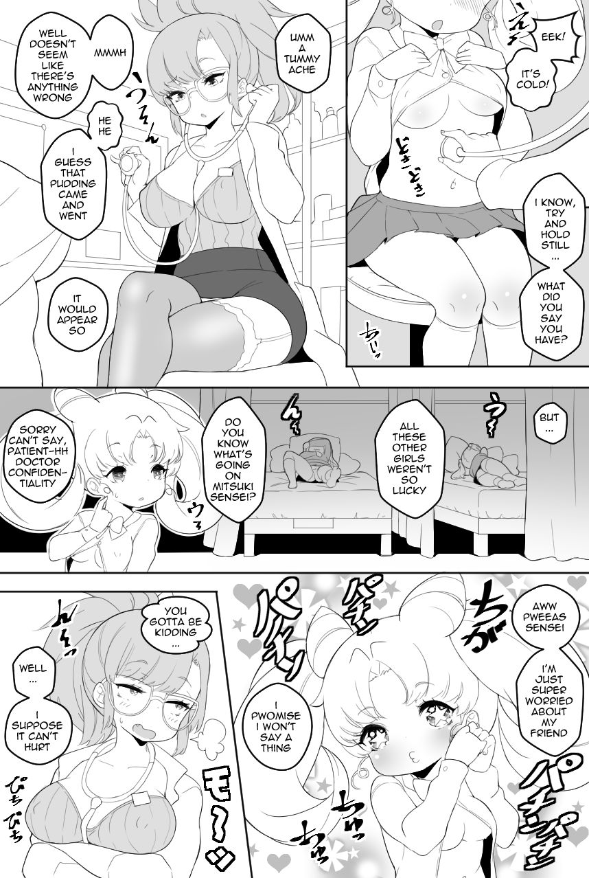 CHIBIUSA'S WOMANHOOD ADVENTURE page 7 full