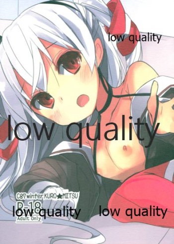 C87winterKURO★MITSU cover