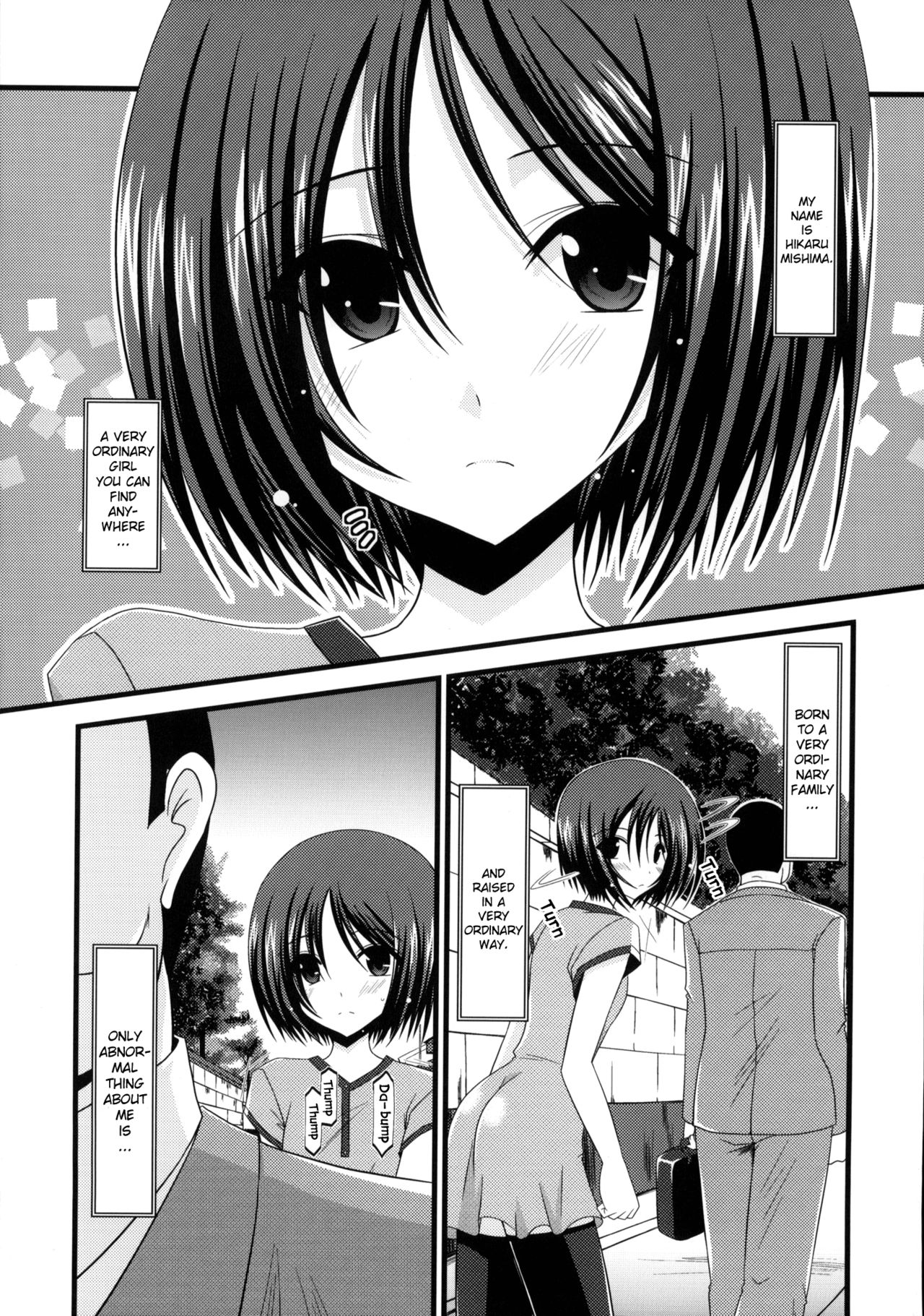 Roshutsu Shoujo Yuugi Jou - Exhibitionist Girl's Play page 5 full