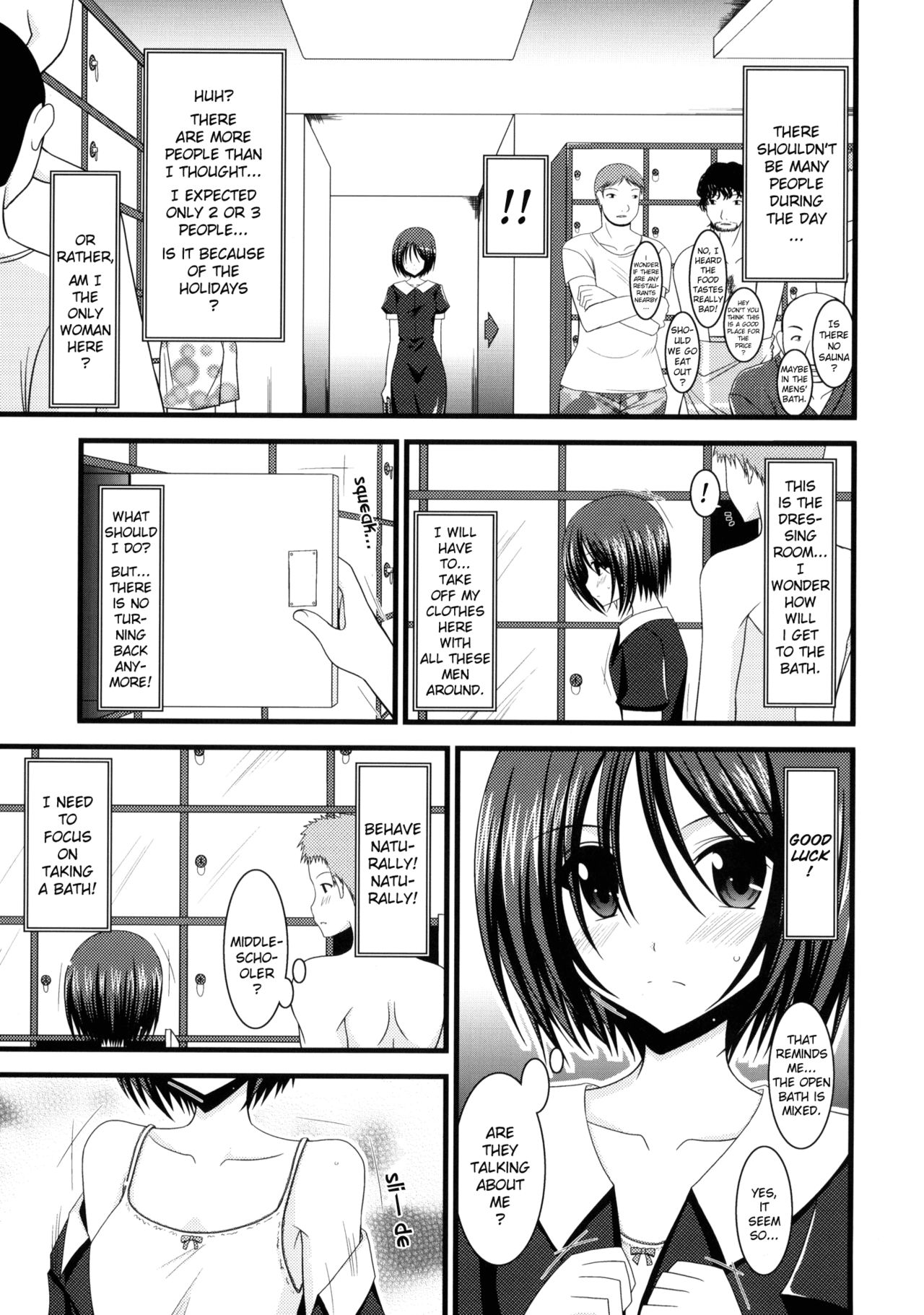 Roshutsu Shoujo Yuugi Jou - Exhibitionist Girl's Play page 9 full