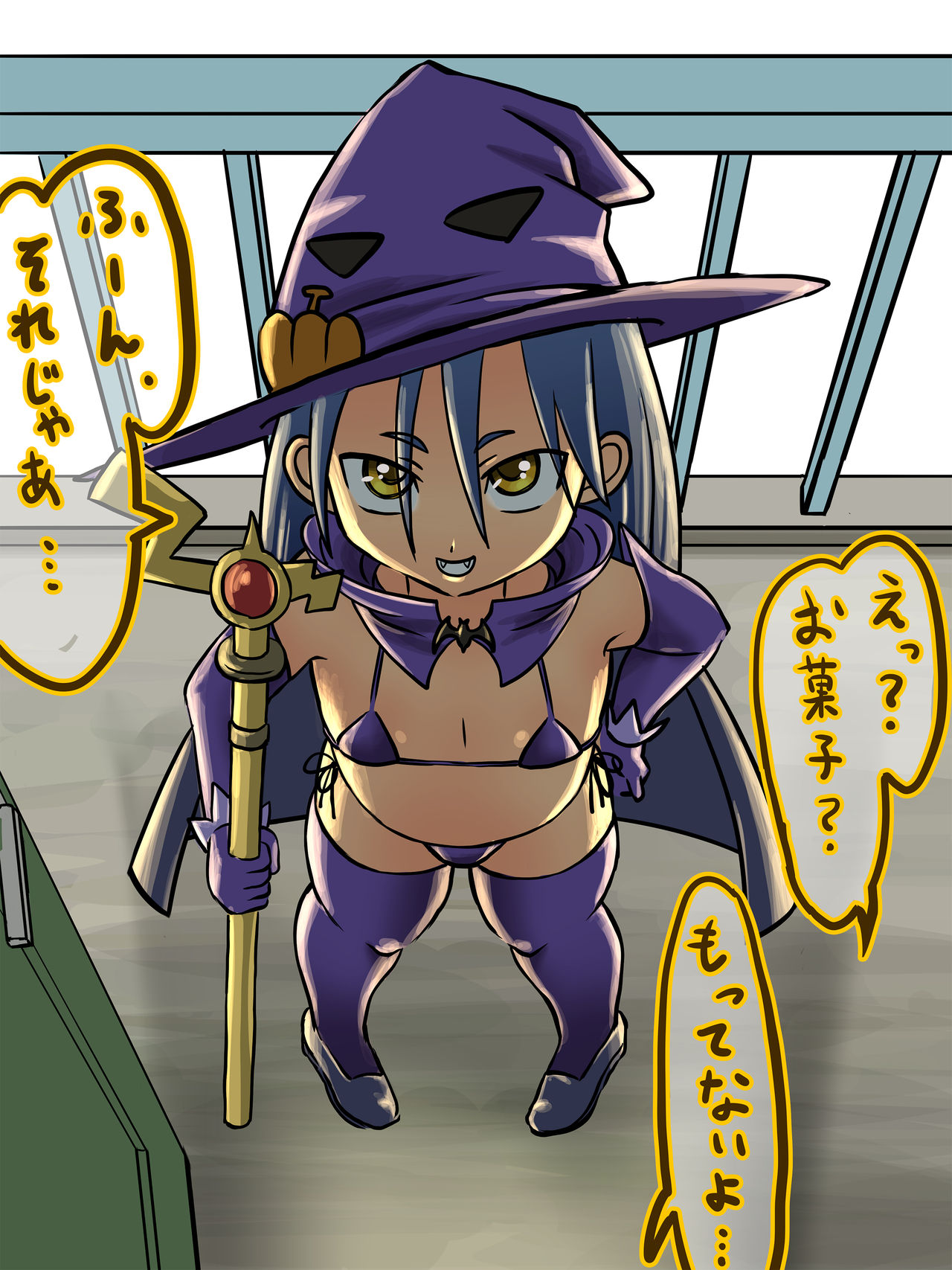 Artist スレイブガール page 2 full