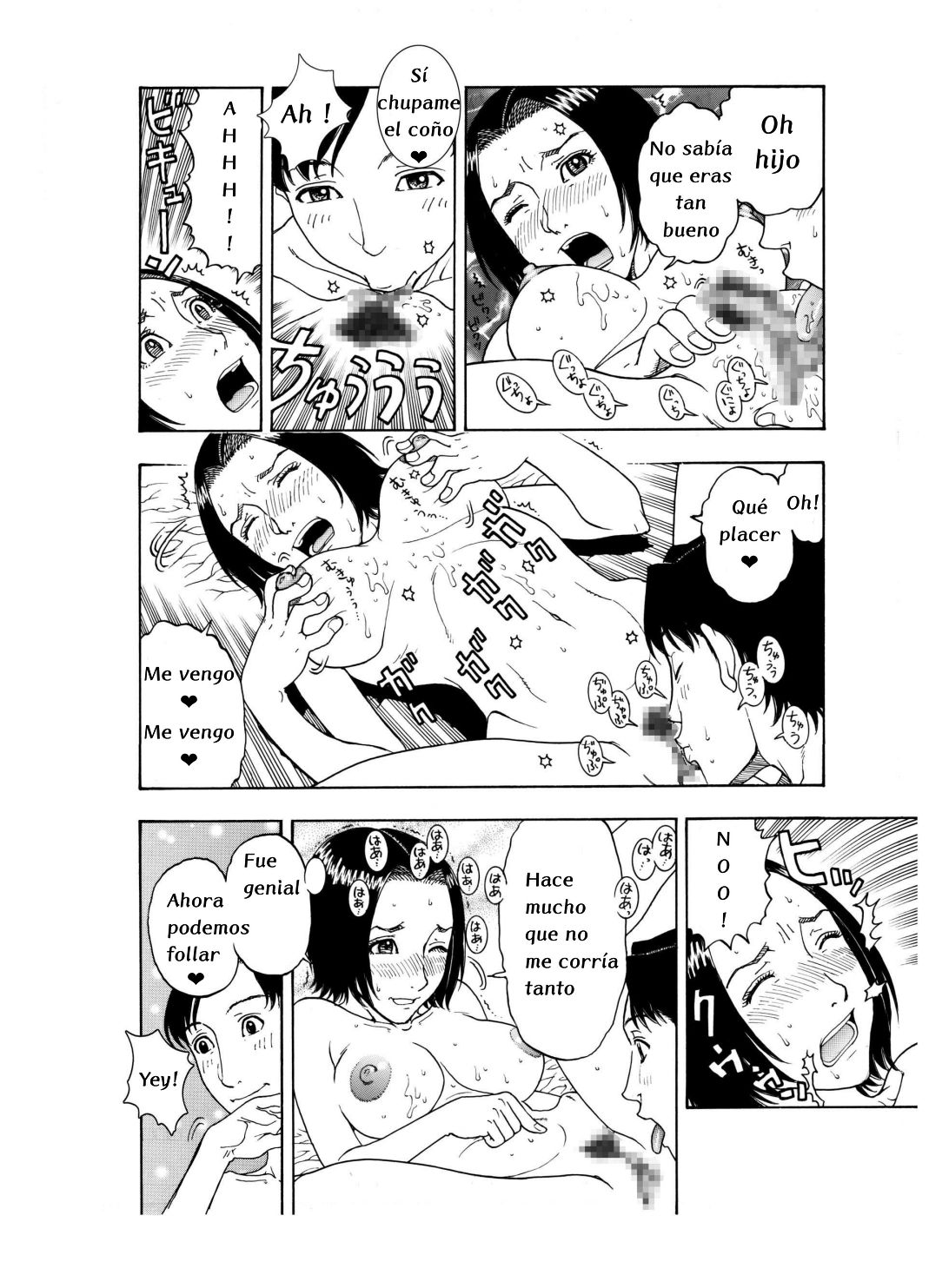 LA PRIMERA VEZ DE MI HIJO page 10 full