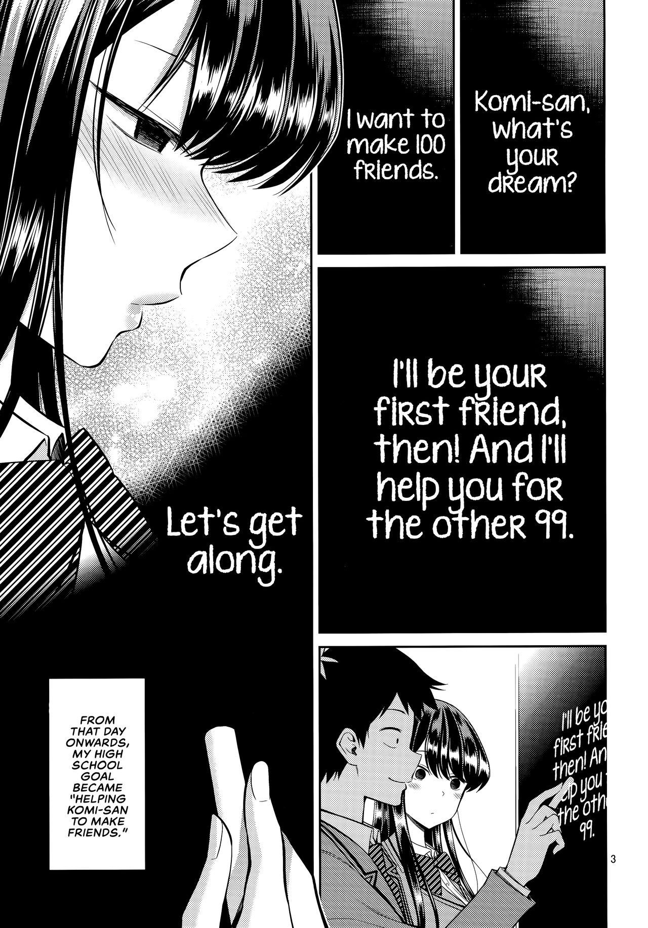 Komi-san is sensitive. | Komi-san wa, Binkan desu. page 2 full