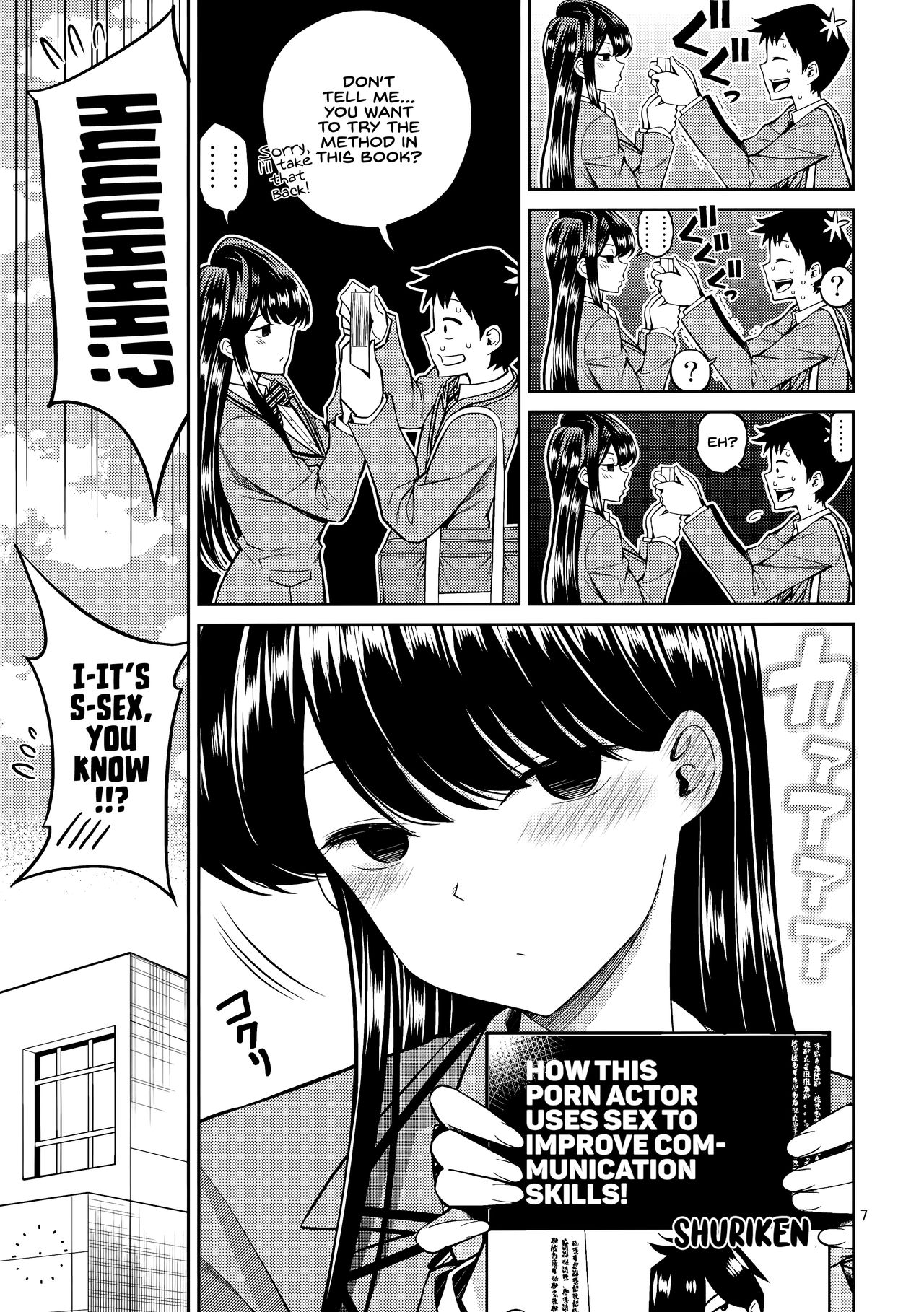 Komi-san is sensitive. | Komi-san wa, Binkan desu. page 6 full