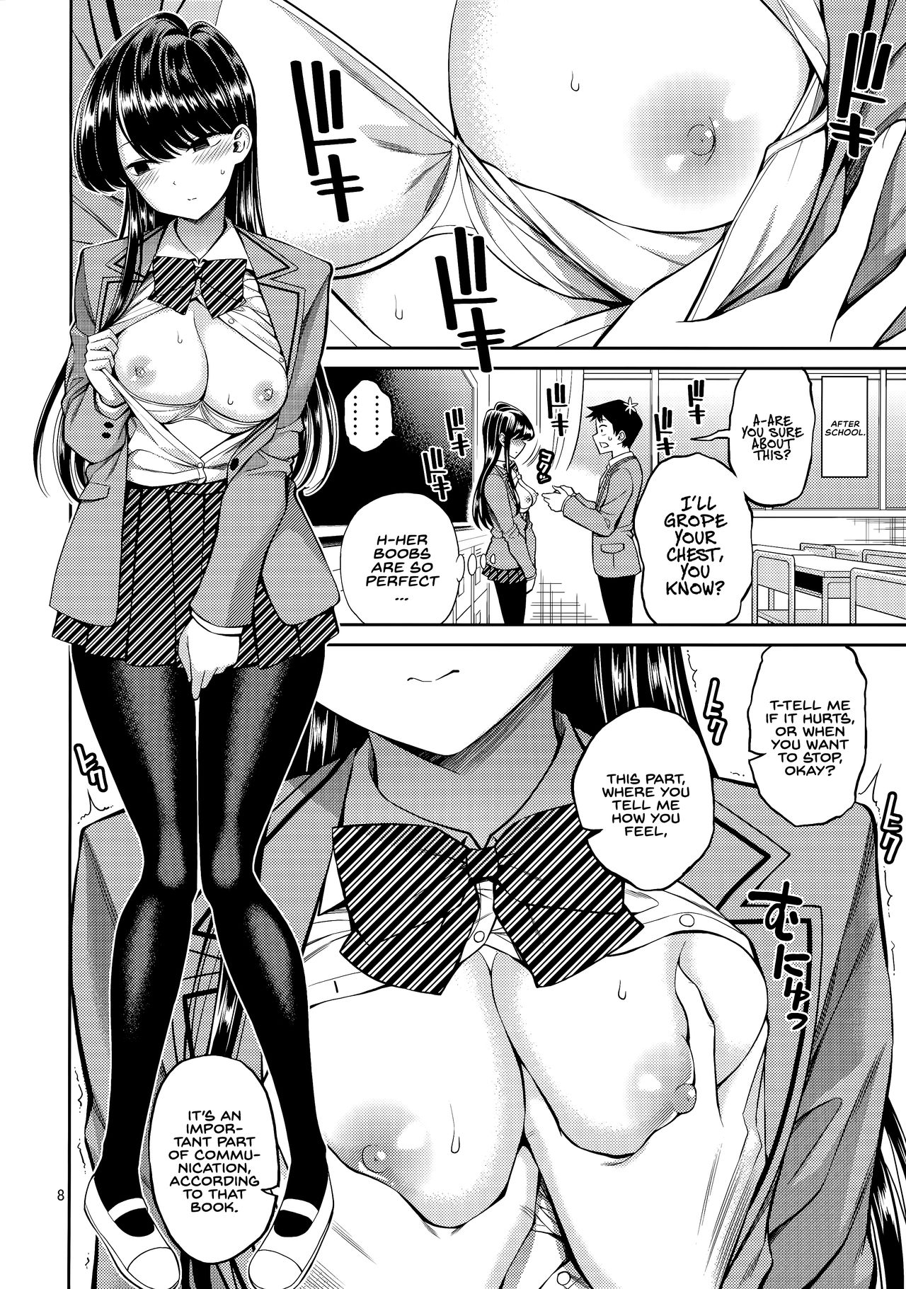 Komi-san is sensitive. | Komi-san wa, Binkan desu. page 7 full