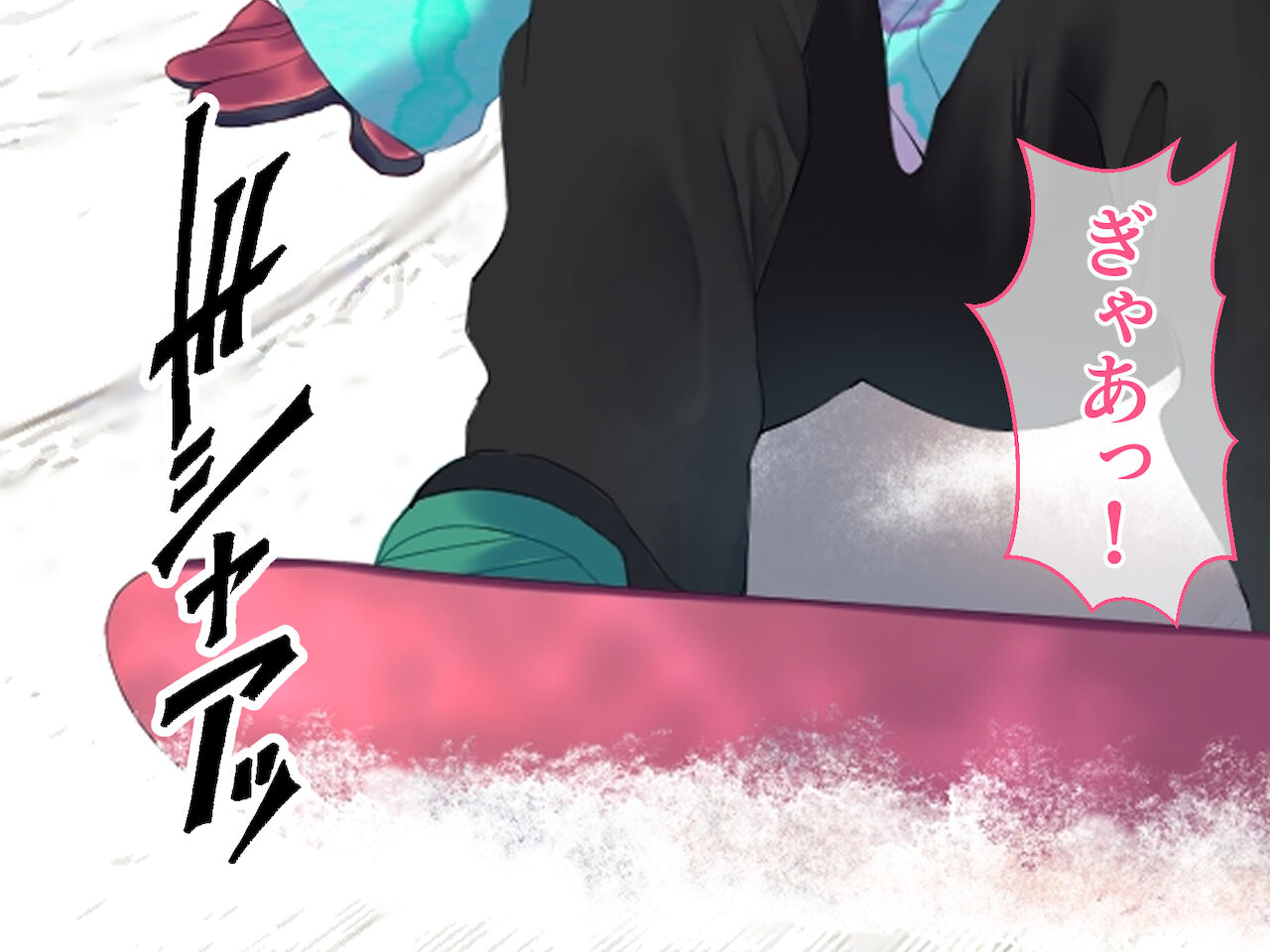 Otoko Tomodachi to Yuki Yama De Sounan Shitara Karada wo Atatameau Shikanai yo ne? page 2 full