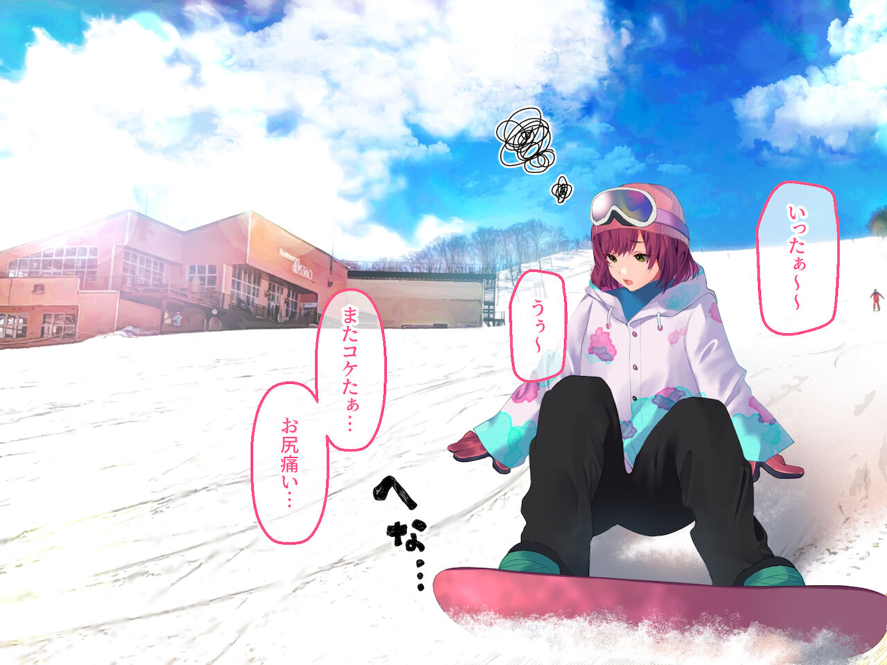 Otoko Tomodachi to Yuki Yama De Sounan Shitara Karada wo Atatameau Shikanai yo ne? page 3 full