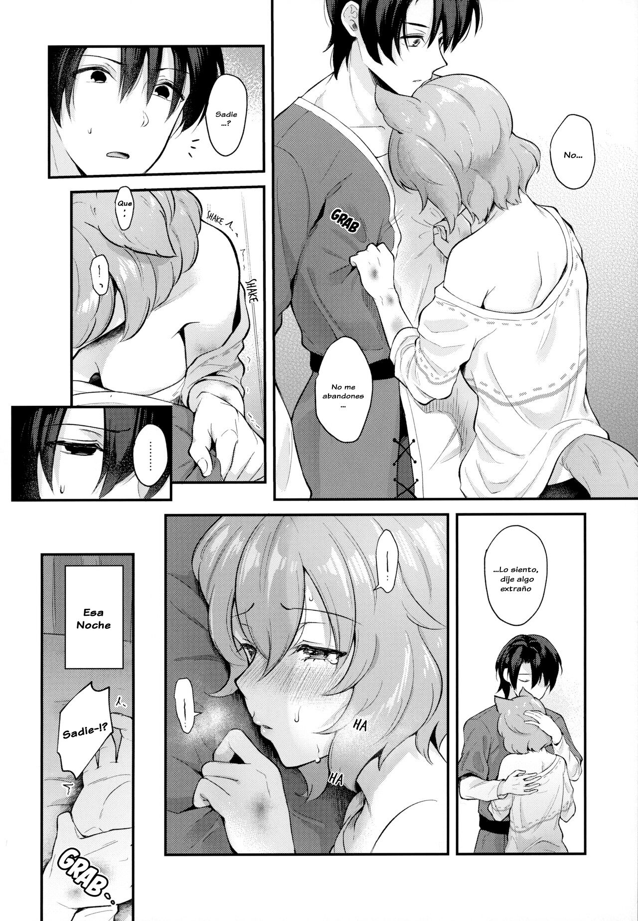 Kimi to Issho page 4 full