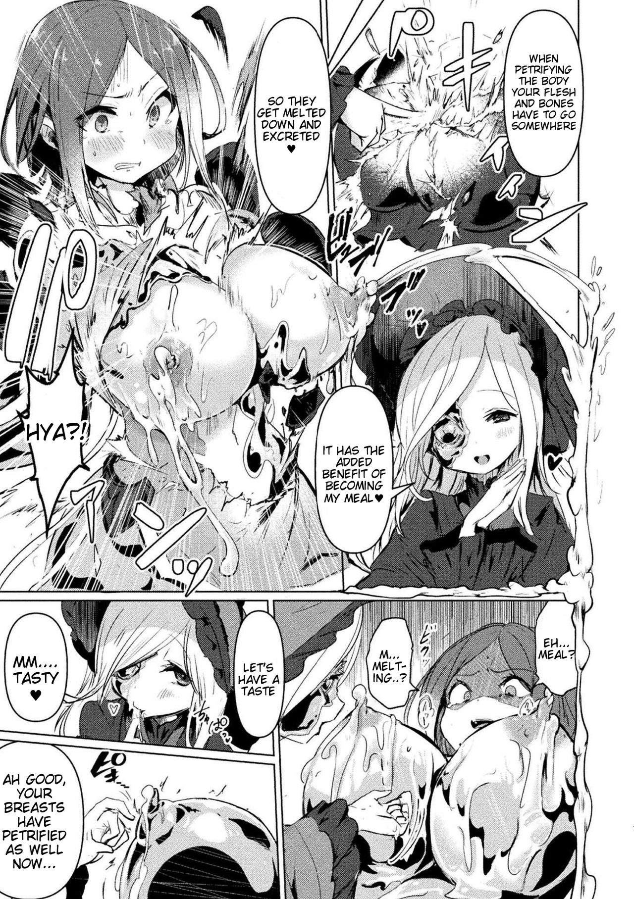 Onna Yuusha, Jintai Shasei ni Chiru page 5 full