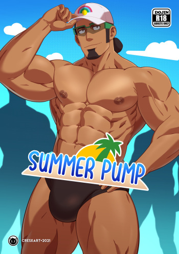 PokeHunks Summer Pump cover