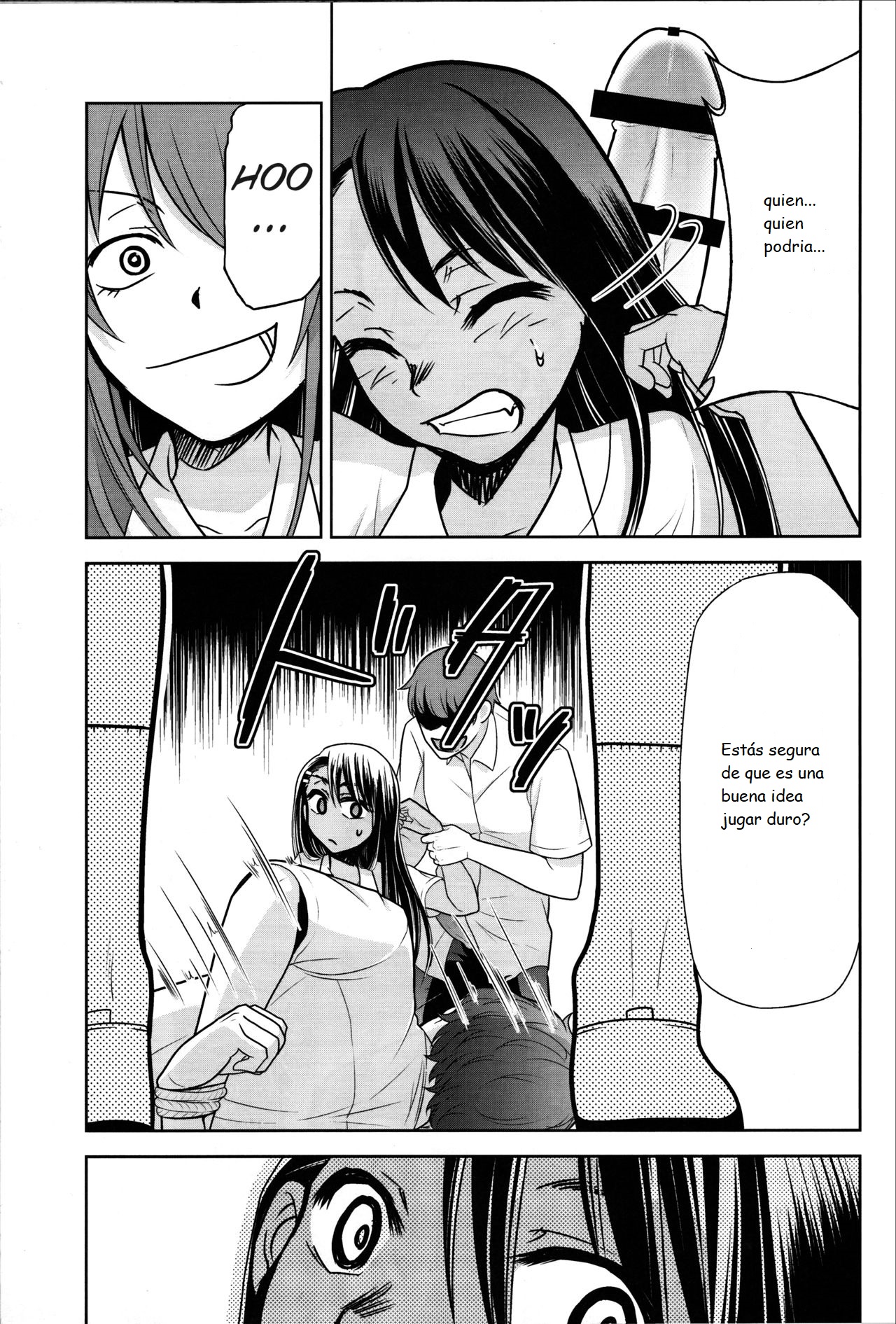 Ijirimakutte, Nagatoro-san 3 page 4 full